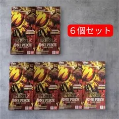 2025年最新】ワンピースカードプレミアムブースター2BOXの人気アイテム