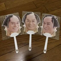 Item thumbnail for item 763cec8b-f645-441a-8357-aa759a9476f5