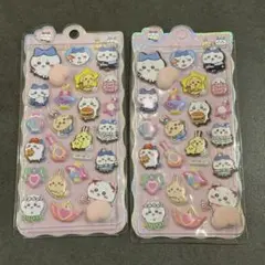 おしりシール　2枚セット