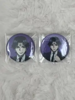 クロロ　缶バッジ15個セット HUNTER×HUNTER_描き下ろし クロロ 歩みver. BIG缶バッジ | HUNTER