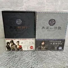 太王四神記-ノーカット版- DVD-BOX Ⅰ〈6枚組〉 太王四神記 DVD BOX I ノーカット版発売中