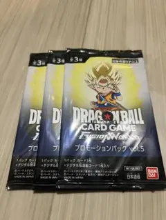 ドラゴンボールフュージョンワールドプロモーションパックまとめ売り フュージョンワールド プロモーションパック vol.3 10パック - メルカリ