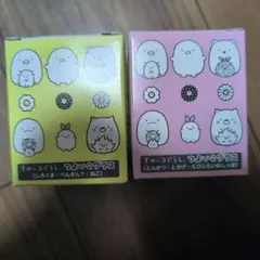 Mister Donut ガラスカップセット