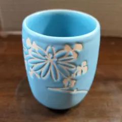 Item thumbnail for item ccbb8898-9ab9-4b23-a494-be29768e55af