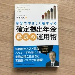 Item thumbnail for item 96e0edc1-8b66-4865-b3bb-a9463583ac3b