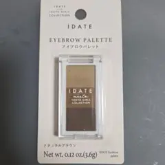 IDATE EYEBROW PALETTE ナチュラルブラウン