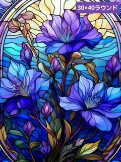 Item thumbnail for item 46bc669e-f463-4048-9e68-cd4fa2d1ace5