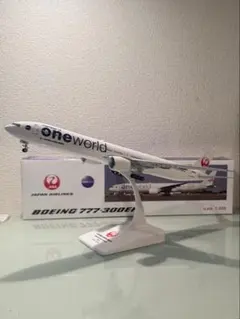 限定レア】日本航空 JAL A350-900 初号機 JA01XJ 1/200 - メルカリ