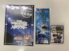 美子様 リクエスト 2点 まとめ商品
