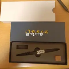 野原工芸 【固定式口金 箱 ウッドキューブ メンテナンスオイル