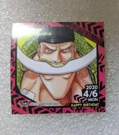 ワンピース 麦わらストア☆365日ステッカー エース 白ひげ クザンなど ワンピース 麦わらストア☆365日ステッカー エース 白ひげ クザンなど