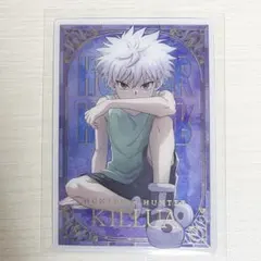 HUNTER×HUNTER キルア sp イタジャガカード
