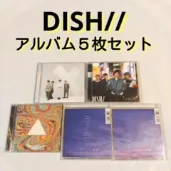 2026年最新】dish cdの人気アイテム - メルカリ