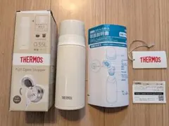 THERMOS ステンレスボトル 0.35L コップタイプ　白 軽量 スリムのサムネイル