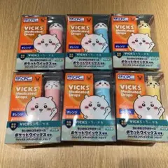 【新品未開封】VICKS メディケイテッドドロップス 6個セット ちいかわ