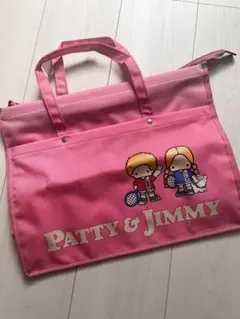 PATTY & JIMMY サンリオ　バック