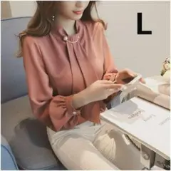 Item thumbnail for item 6b111a5b-79f9-4d7f-87f1-3fcd1699ba3f