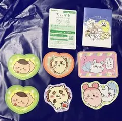 ちいかわ ダイカットステッカー5 くりまんじゅう シーサー モモンガ カニちゃん