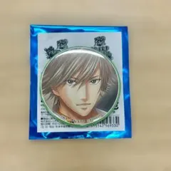 2026年最新】白石蔵之介 缶バッジの人気アイテム - メルカリ