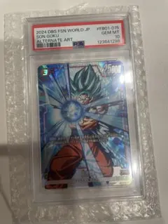 覚醒の鼓動 烈火の闘気 4BOX テープ付き 新品未開封 楽天市場】【当日発送】 覚醒の鼓動 BOX ドラゴンボールスーパー