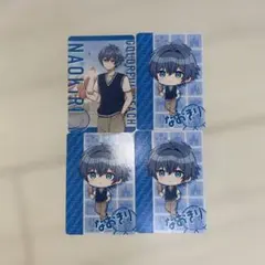 カラフルピーチグミ2 なおきり