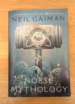 NORSE MYTHOLOGY NEIL GAIMAN