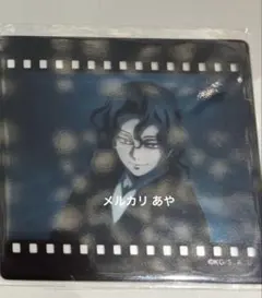 鬼滅の刃 お楽しみくじ フィルム風クリアカード 鬼舞辻無惨