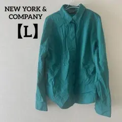 NEW YORK & COMPANY 長袖シャツ ターコイズ 【L】
