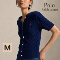 2026年最新】Polo By Ralph Lauren カラー：ネイビー系 レディース
