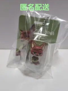 ズートピア ブリスターチャームコレクション ニック・ワイルド　ガチャガチャ