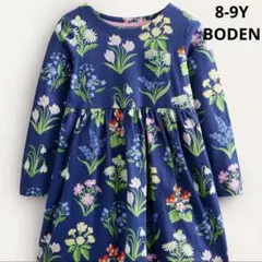 まみ様 リクエスト 3点 まとめ商品