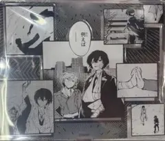 Item thumbnail for item 860123e8-c406-44c9-979a-ec576bc03e9b