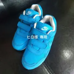 Item thumbnail for item 0177278c-b6c1-4dfb-a2b2-88da760cc870