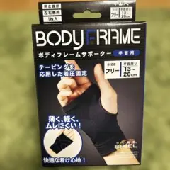 Item thumbnail for item baa5f334-3d41-4b2a-a06d-ebaa9e8cb4ab