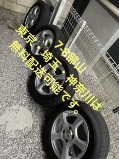 VWゴルフ2 14インチ ホイール 185/60R14 2本セット その① - メルカリ