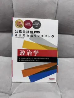 Item thumbnail for item 99364bae-8166-490e-8492-3dd7e94e7539