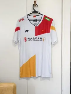 Item thumbnail for item 79ca2f5c-0ead-43ef-9fa7-35d87a8c6964