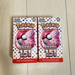 2025年最新】ポケモンカード 151 box 未開封の人気アイテム