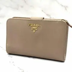 PRADA サフィアーノ 二つ折り財布 ベージュ - メルカリ