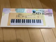 キッズキーボード pastel N380