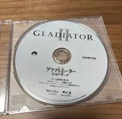 グラディエーターII 英雄を呼ぶ声　Blu-rayのみ