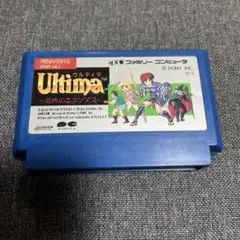 Ultima: 恐怖のエクソダス　ファミコン
