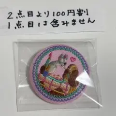 ディズニー　刺繍缶バッジ　わんわん物語