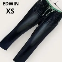 【感動ストレッチ】 EDWIN ジャージーズ デニム ストレッチ XS 濃紺