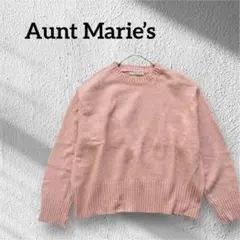 Aunt Marie’s ピンク　クルーネック　ニット　セーター　FREE