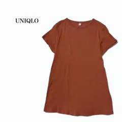 ユニクロ 半袖リブTシャツ チュニック 綿 カジュアル シンプル 無地 XL 茶