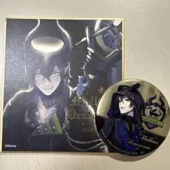 ツイステッドワンダーランド マレウス・ドラコニア色紙＆缶バッジセット