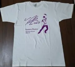 2026年最新】羽生結弦Tシャツの人気アイテム - メルカリ