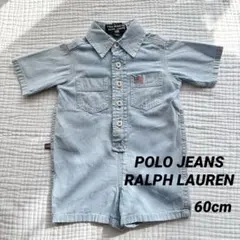POLO JEANS RALPH LAUREN ラルフローレン シャツロンパース