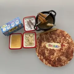 Item thumbnail for item 2bd5686d-a594-4fd5-ae51-8959f6fe7cf0